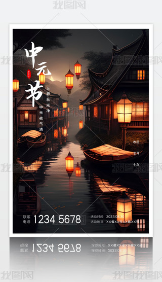 溣