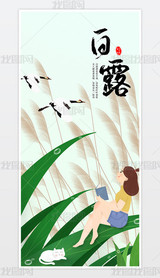 宋LʮĹ¶⺣