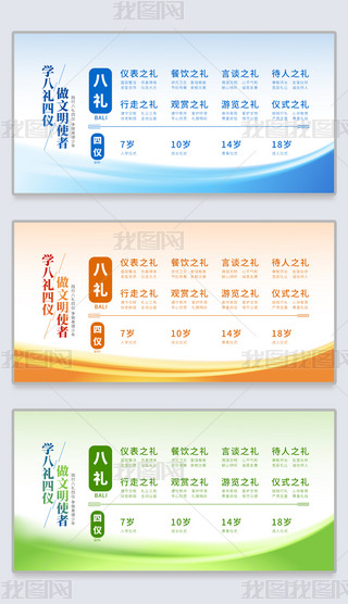 W(xu)(x)˶Yăx˶YăxУ@չO(sh)Ӌ(j)