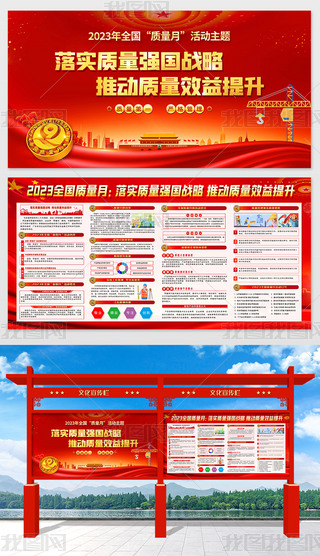2023ȫ|(zh)»}ӱչ
