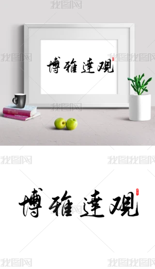 _^֌ˇg
