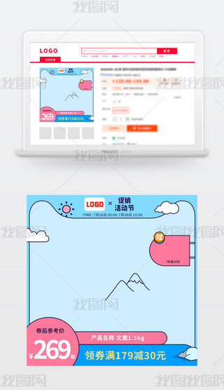 ԭ(chung){(ln)ɫ宋L(fng)NDO(sh)Ӌ(j)-(qun)