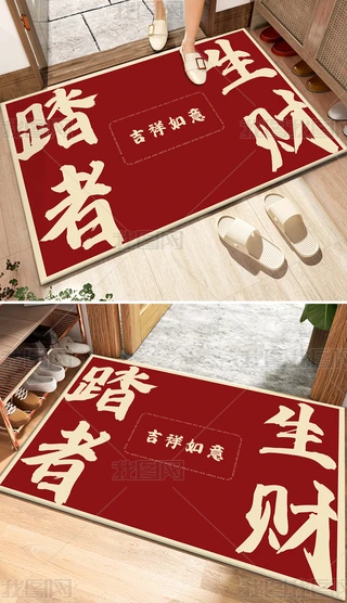ʽtɫ̺ϲc؉|ͨMT̺