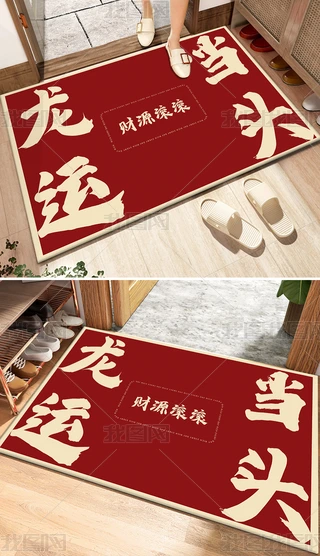 ʽtɫ̺ϲc؉|ͨMT̺