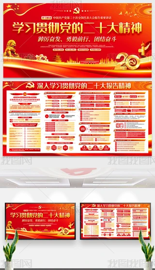 W؞hĶʮ澫}չ庣