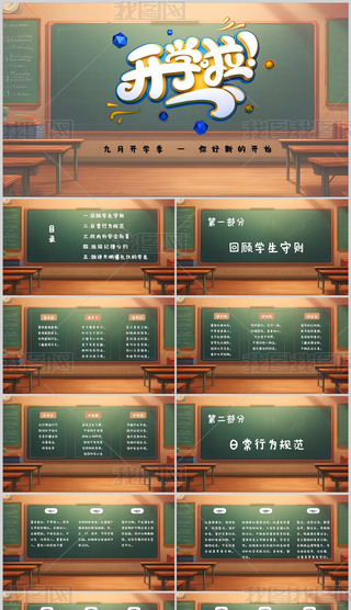 gӭͬW