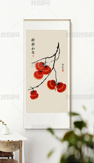 ʽˮīF(xin)sbʽP