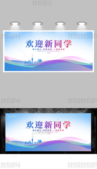 ԭgӭͬW_WY汳չ