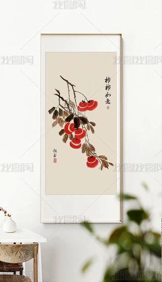 ЇL⮋ʽˮībF(xin)s쮋