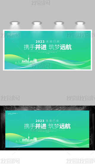 Gɫ(jin)s̄(w)(hu)hpptO(sh)Ӌ(j)׈D