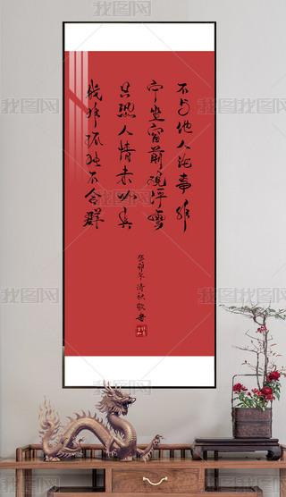 bʽЇԪعŴԪֹؕP|ˮī