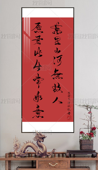 bʽЇԪعŴԪֹؕP|ˮī