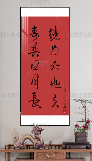 bʽЇԪعŴԪֹؕP|ˮī