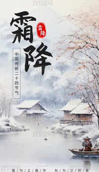 ԭ(chung)sʮĹ(ji)˪-(qun)