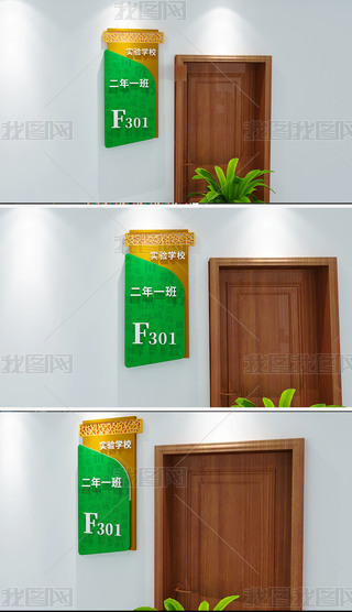 Ї(gu)L(fng)У@༉(j)ƌW(xu)УTУ@Ļ