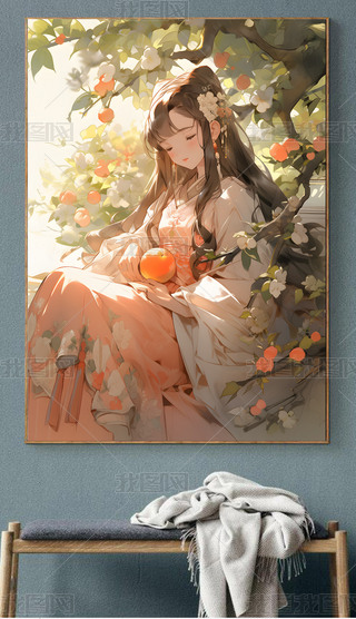 ﻨɫӿ͏dʽb