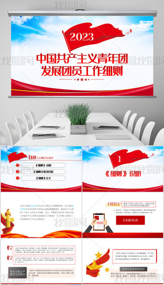 2023Їa(chn)xF(tun)l(f)չF(tun)T(x)tppt