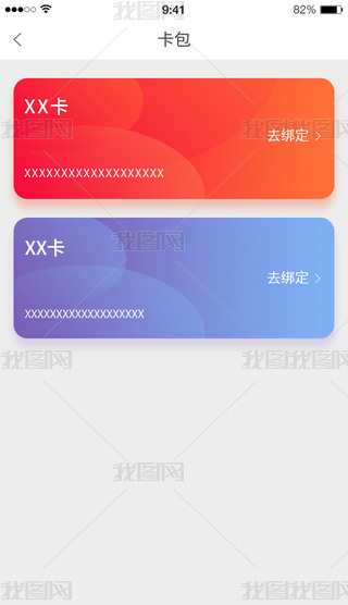 yпTAPP