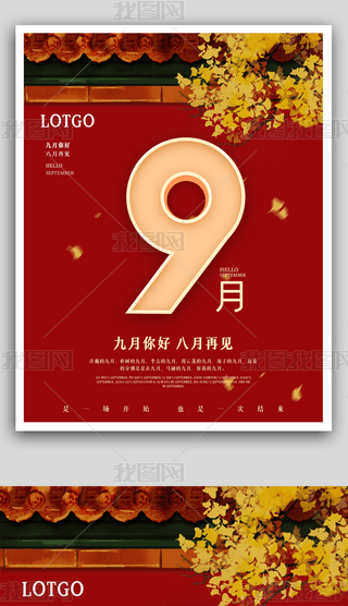 9ºɫ