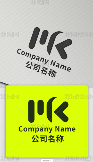MKĸlogo1
