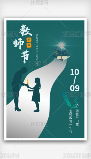 ̎(ji)(bo)910Վ