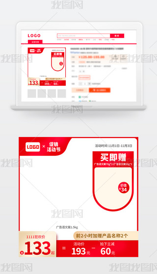 ԭ(chung)tɫNDO(sh)Ӌ-(qun)