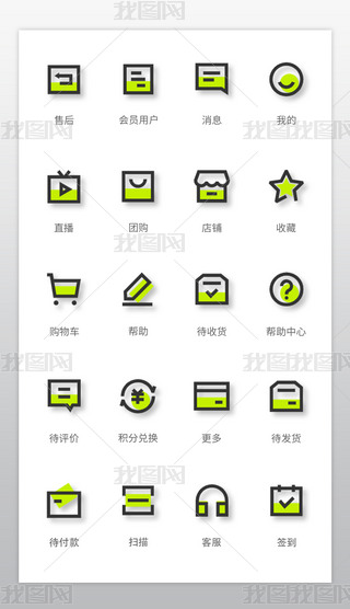 APPԈD