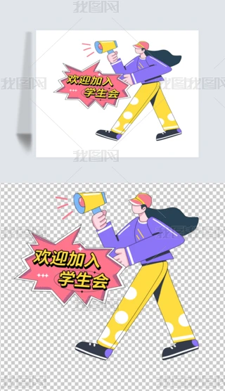 _WWͬWgӭWԪ