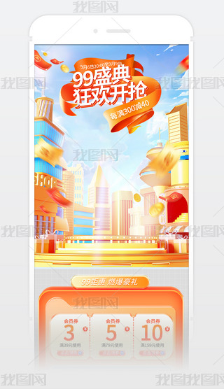 2023(chung)؈㹝(ji)99֙Cp11