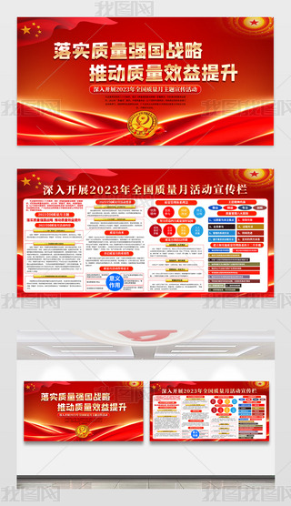 tɫ2023ȫ|»}չ