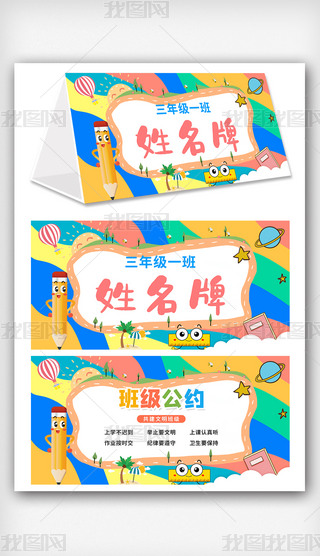 ͨLư༉W
