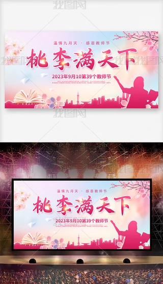 M¸ж̎(ji)_չO(sh)Ӌ