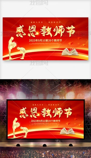 tɫ2023ж̎(ji)չ_O(sh)Ӌ