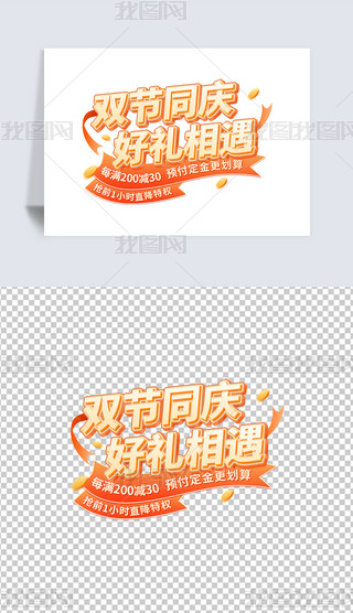 cpͬc퓘}wlogo