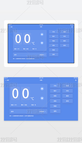 pad-AppO(sh)Ӌ(j)-{(dio)