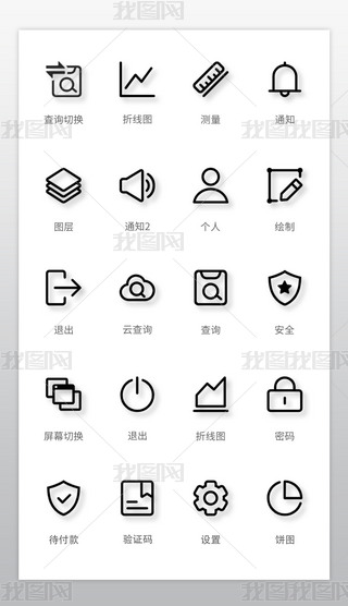 APPԈD