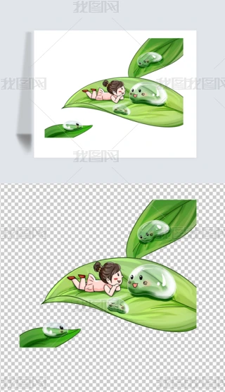 (chung)ʮĹ(ji)¶СŮc¶ˮ(du)ԒԪ