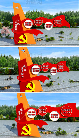 PhЇh