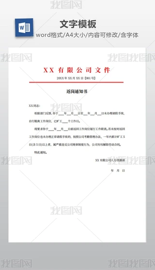 ?f)֪?></a>
                                                        <div   id=
