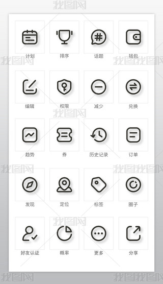 APPԈD