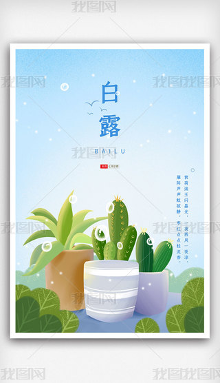 ¶ʮĹЇy宋