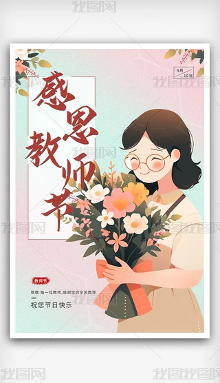 ԭ̎󱳾չ-