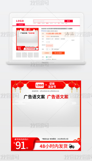 ԭ(chung)(ji)tɫNDOӋ-