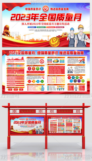 _(ki)չ2023ȫ(gu)|(zh)}(dng)չ(bo)(bo)