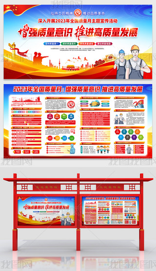 _չ2023ȫ|}չ庣