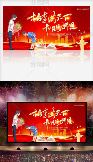 tɫ2023ꃞ̎C_OӋ