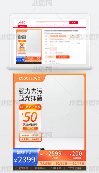 㹝tɫ618D֙C750