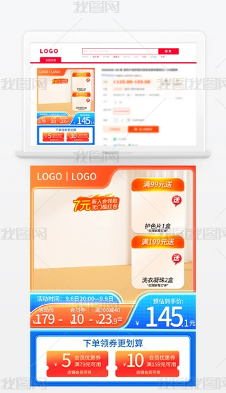 tɫ618D֙C750