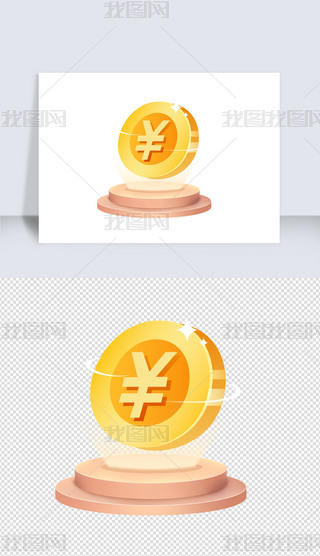 LƯԪ