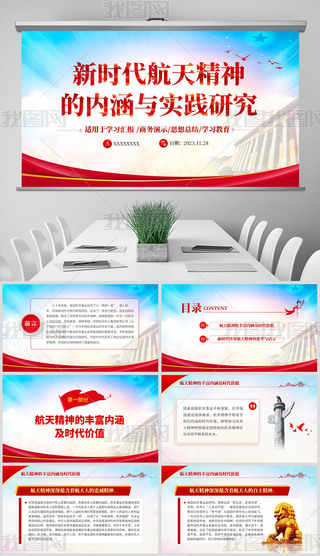 r쾫ăȺc`оhnppt
